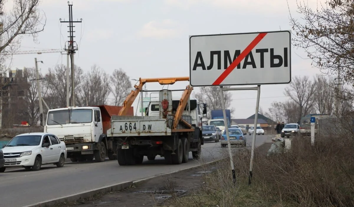 Сильное землетрясение ощутили жители Алматинской и Жетысуской областей