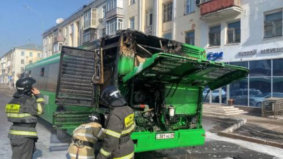 Автобус с пассажирами загорелся в Карагандинской области