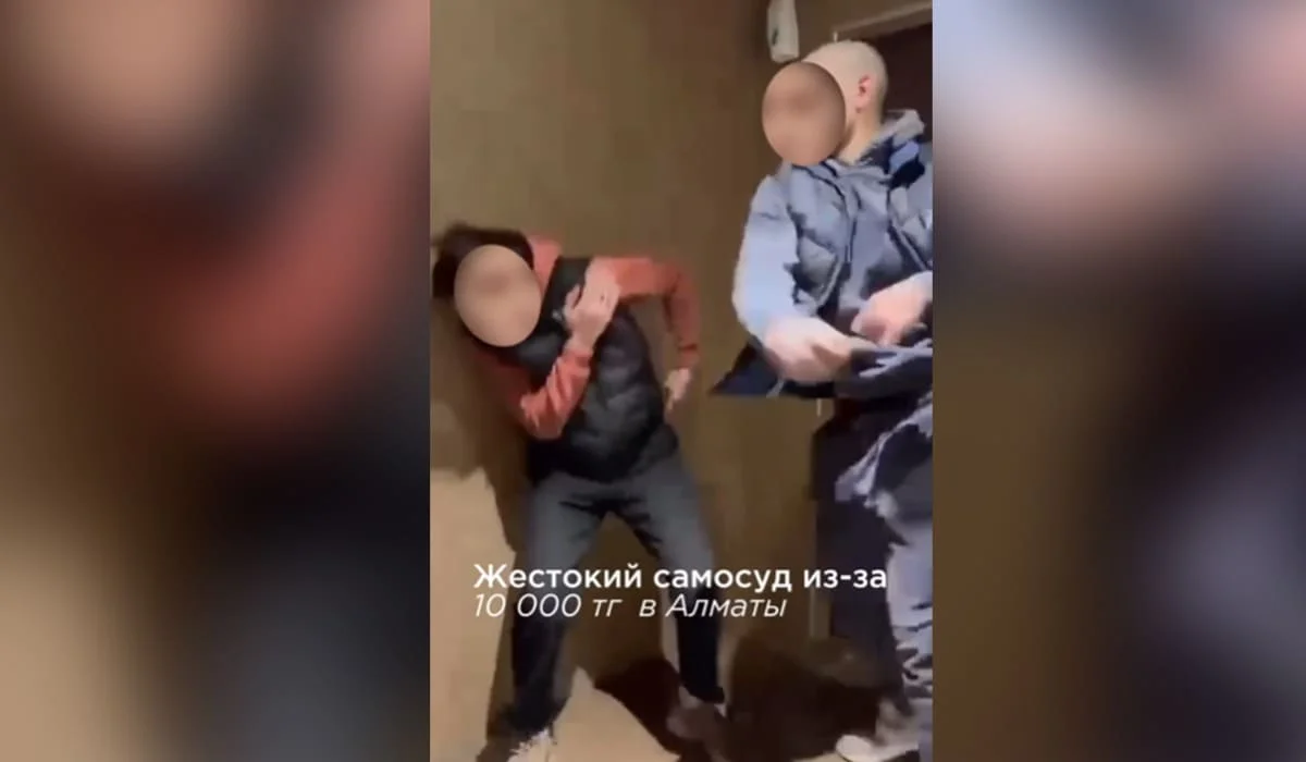 «Он же вроде ребенка бьет?»: видео избиения разгневало казахстанцев