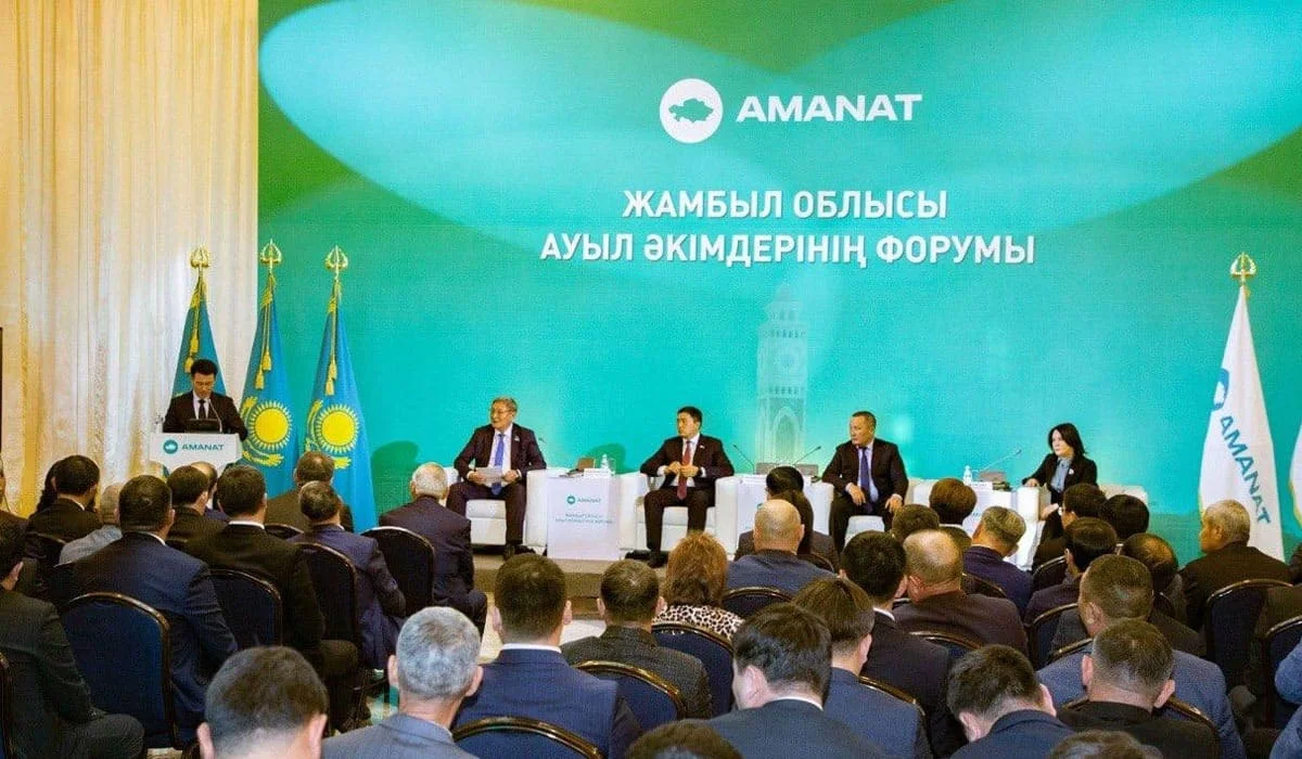 Форум сельских акимов Жамбылской области организовала партия «AMANAT»