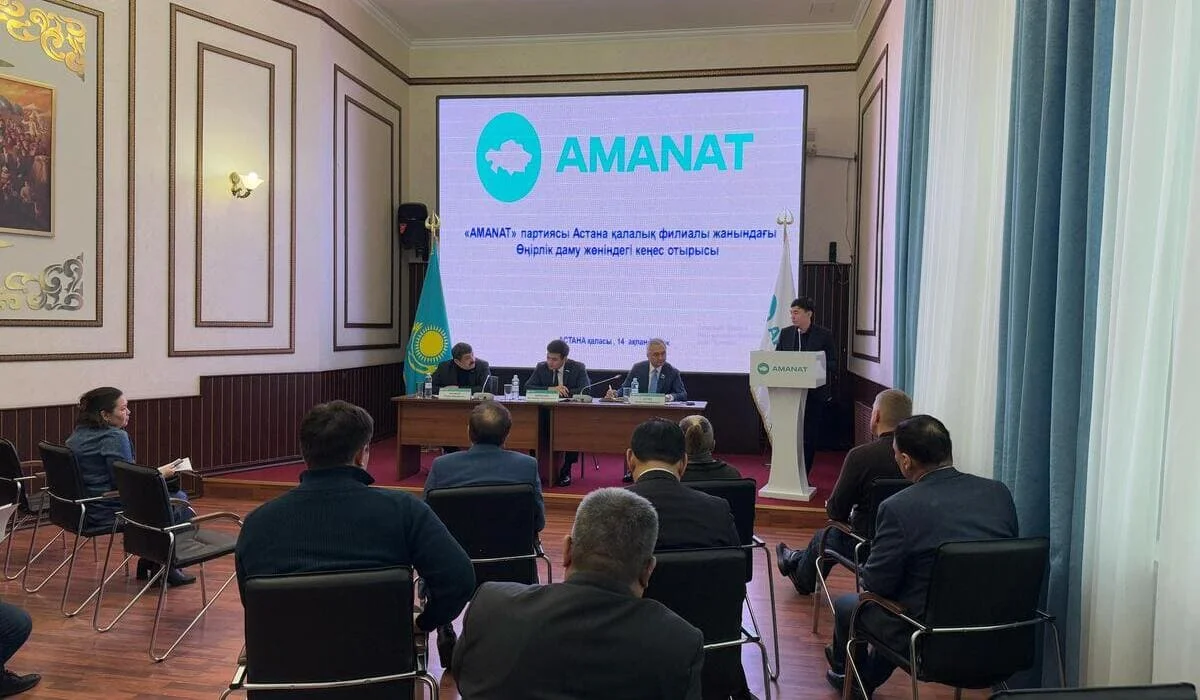 Вопрос подготовки Астаны к предстоящему паводковому периоду обсудили в «AMANAT»