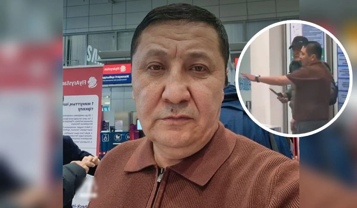 Стало известно имя мужчины, спасшего заложницу в аэропорту Алматы