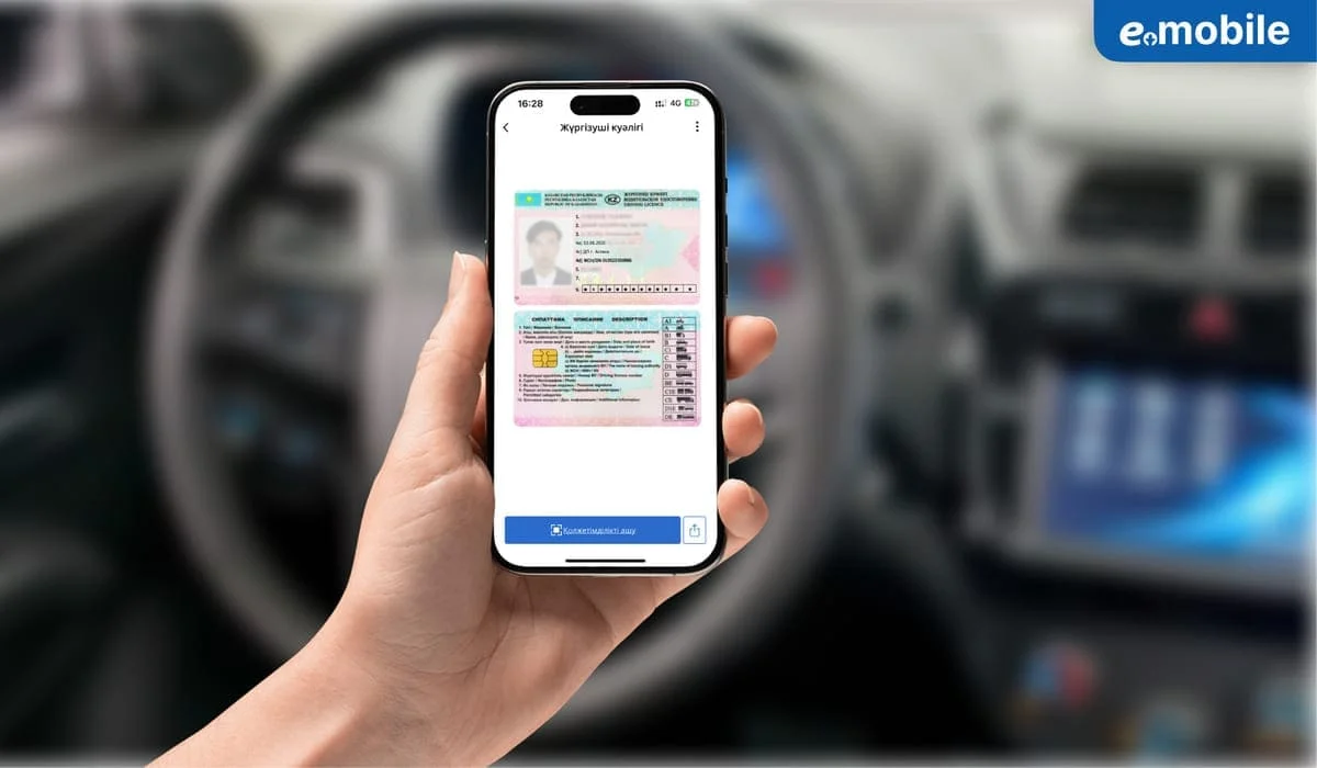 Казахстанцы могут заменить водительские права онлайн: как это можно сделать