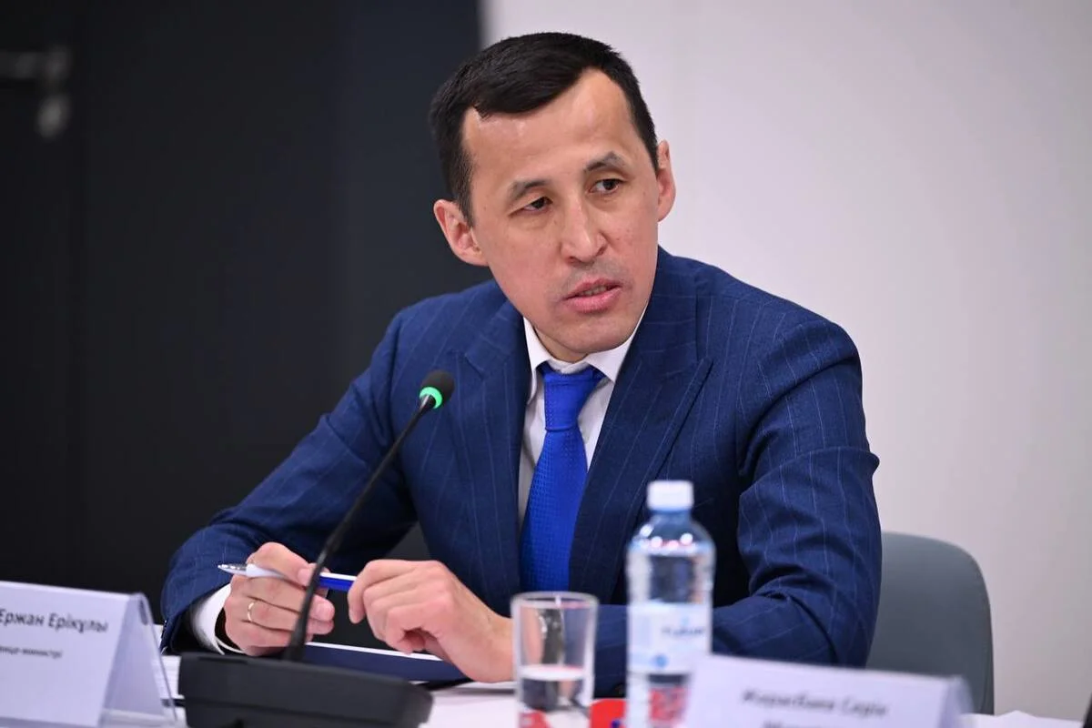 Вице-министр финансов РК получил еще одну должность