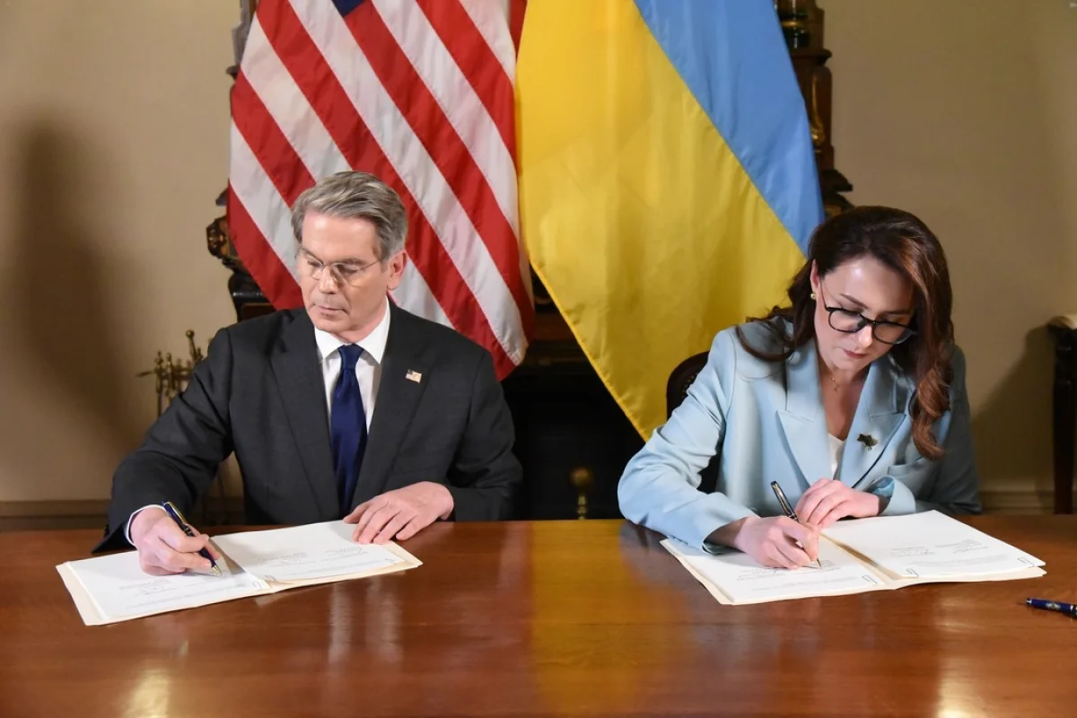 США и Украина подписали соглашение о природных ресурсах