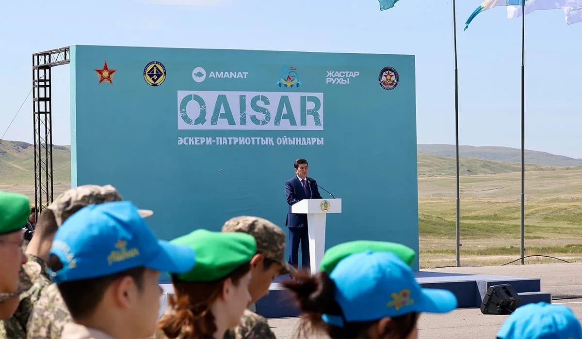 Игры «Qaisar» превратились в настоящую школу мужества – Ерлан Кошанов