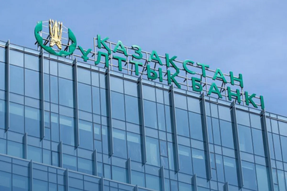 Коллекционные монеты к 80-летию Победы выпускает в обращение Нацбанк Казахстана