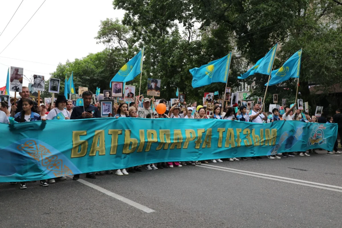 «Батырларға тағзым»: памятная акция в честь Дня Победы прошла в Алматы