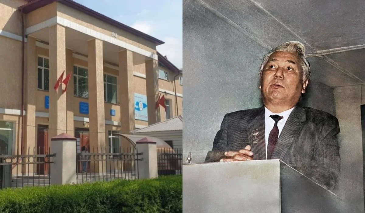 Школа-гимназия в Бишкеке получила имя отца президента Казахстана