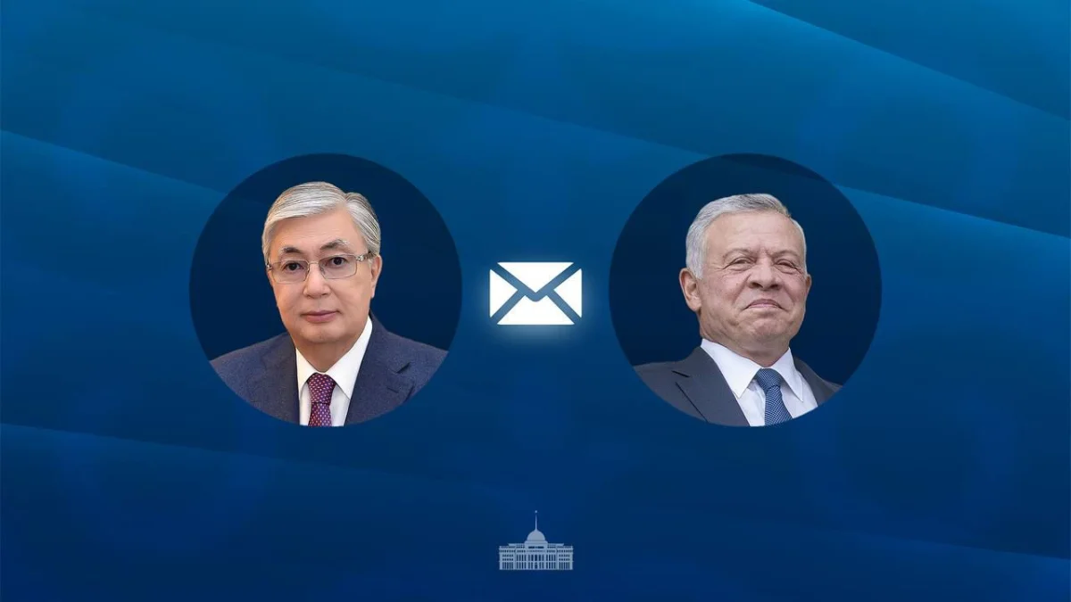 Токаев поздравил короля Иордании с Днем независимости