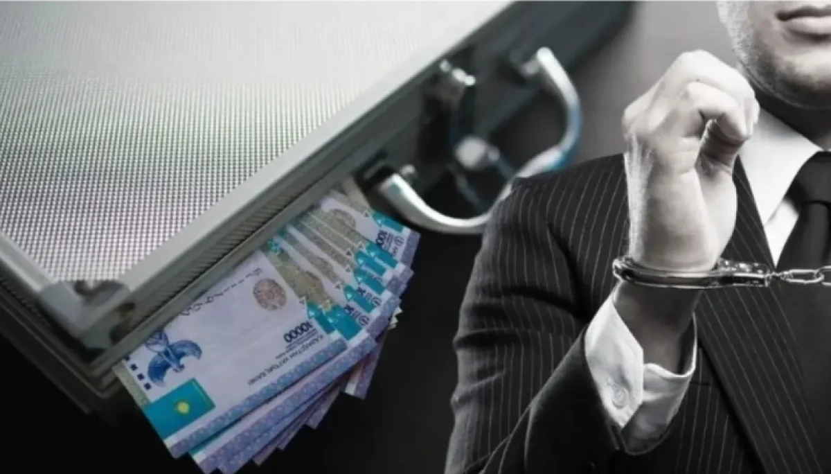 Украли почти 1 млрд тенге: громкий приговор озвучили чиновникам Петропавловска