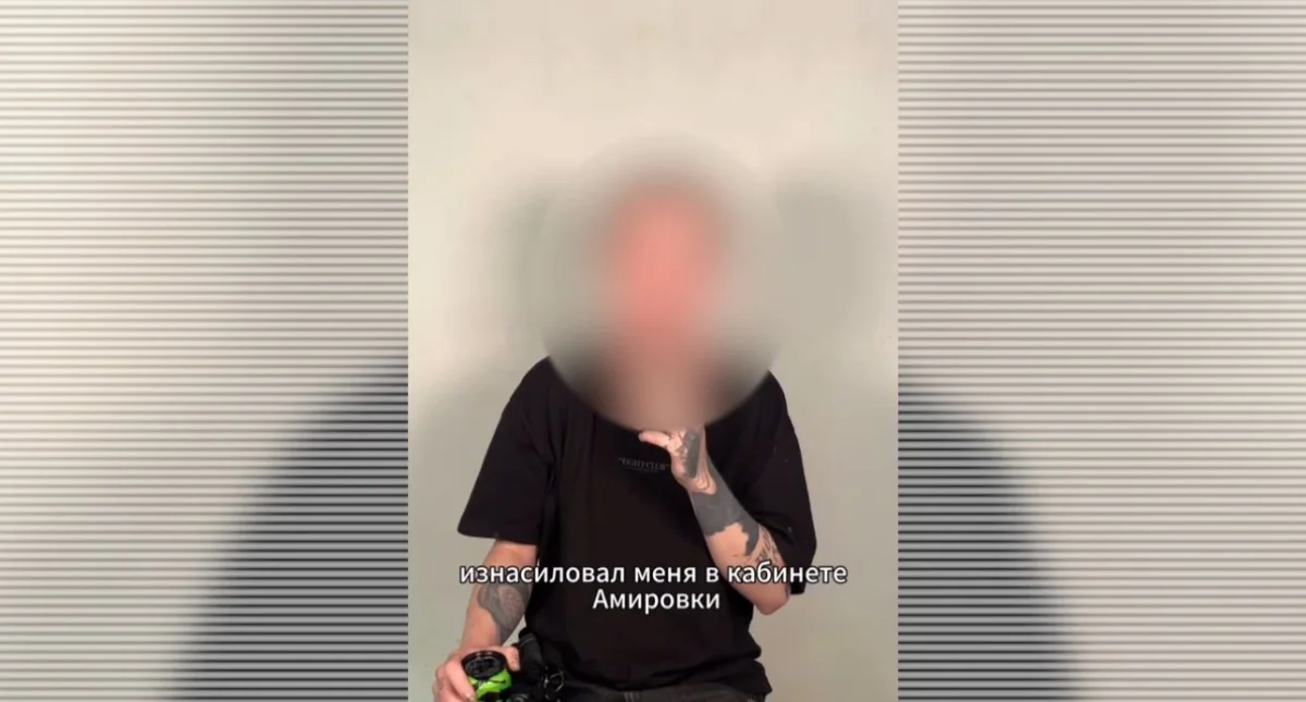Изнасиловал сотрудника: владельца бара задержали в Алматы (ВИДЕО)