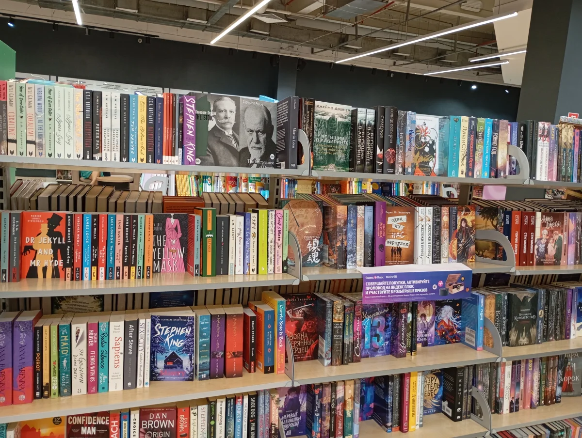 Национальный курултай дал старт инициативе «100 книг»: участие приняли уже 16 тысяч казахстанцев