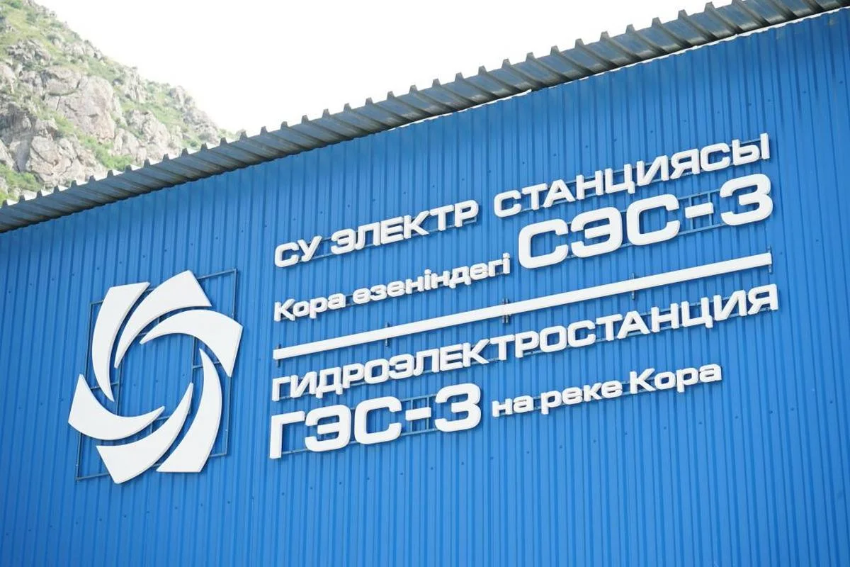 Новую ГЭС на реке Кора запустили в области Жетысу