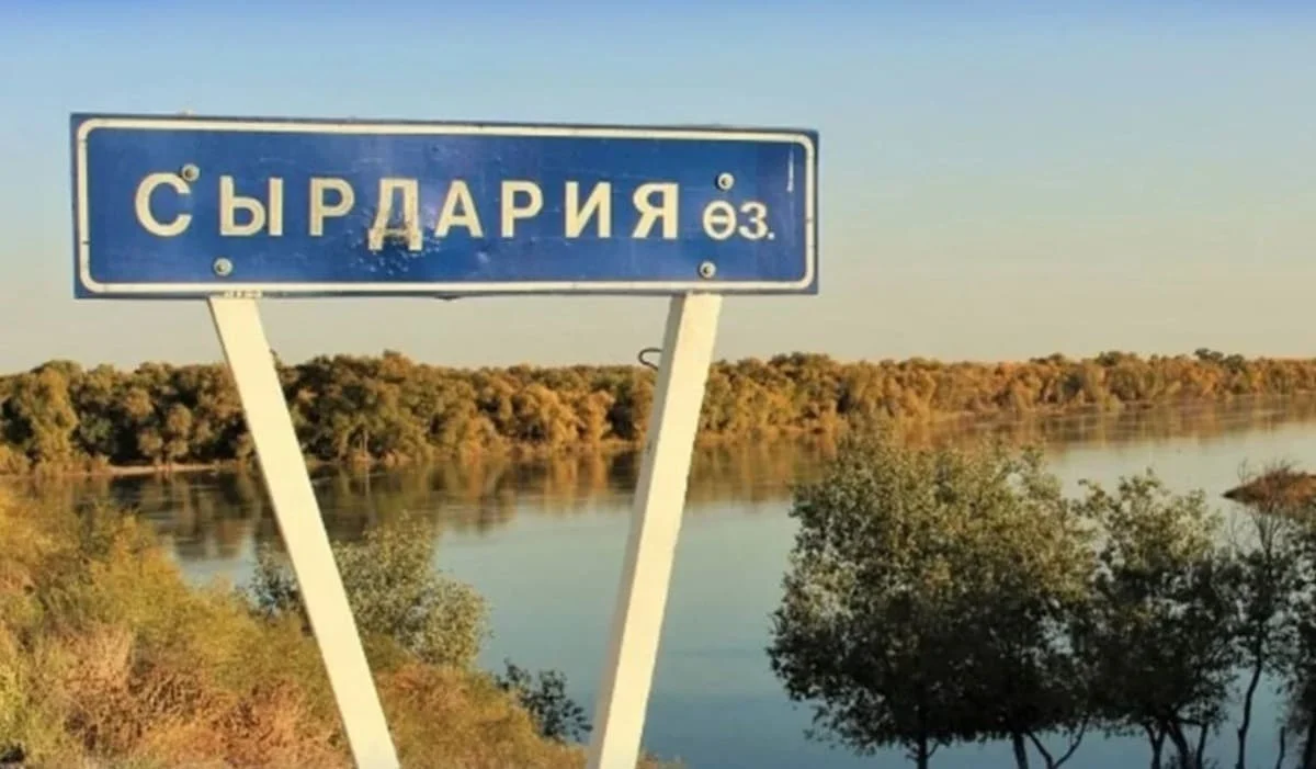 Новый Водный кодекс вступил в силу в Казахстане: что нужно знать