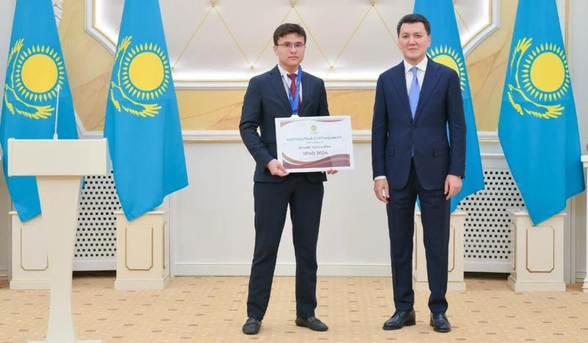 Школьник из Казахстана признан лучшим физиком Европы