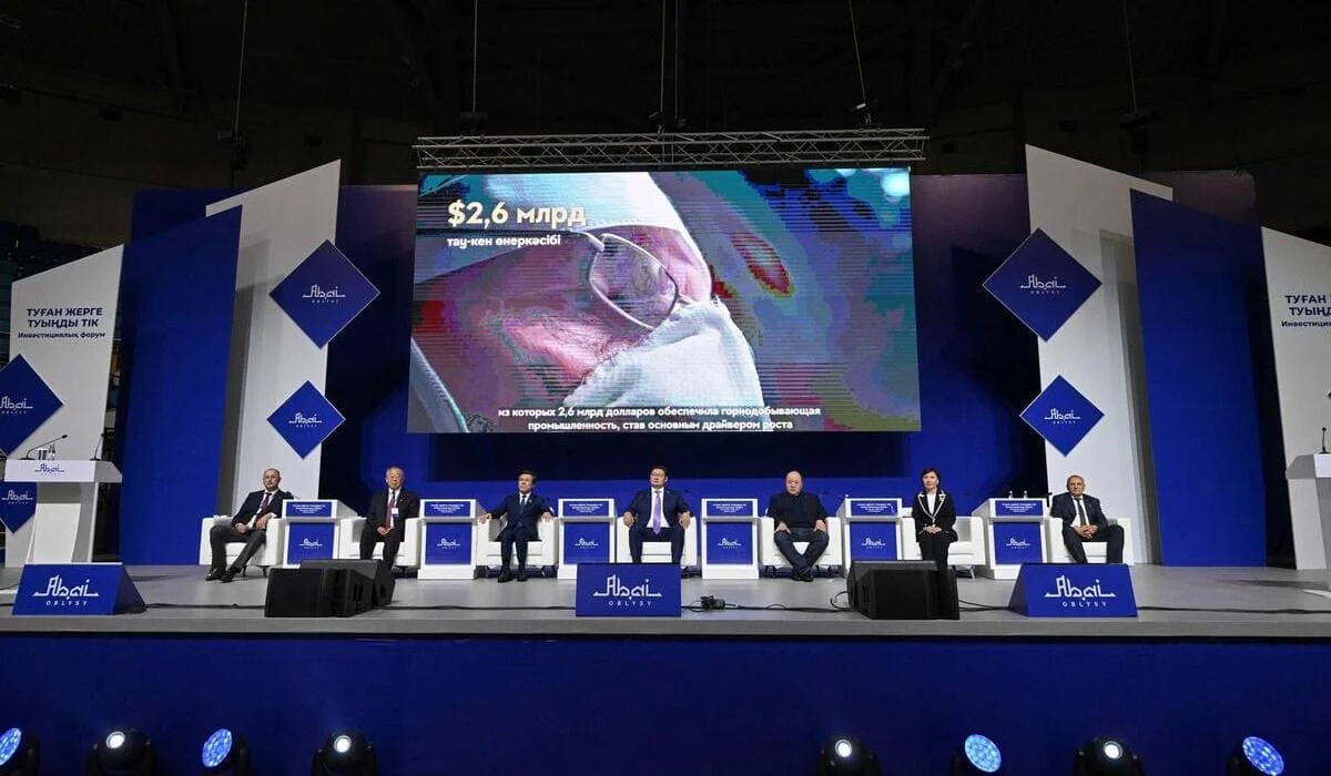 Инвестиционный форум «Туған жерге туыңды тік» стартовал в Семее