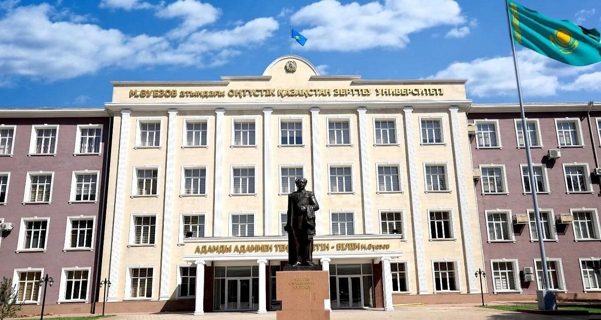 Изменить статус Южно-Казахстанскому университету имени Ауэзова предложил мажилисмен