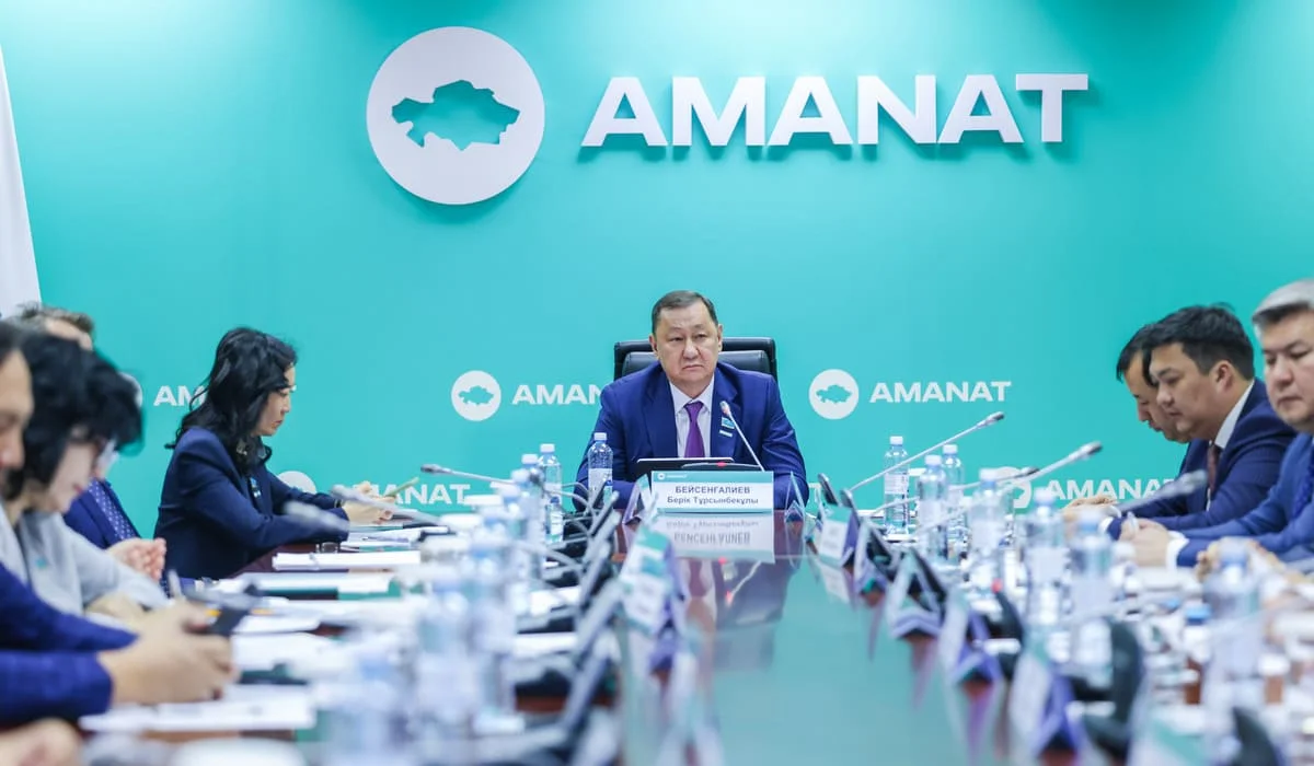 Урбанизация Казахстана: агломерации на грани – «AMANAT» требует системных решений