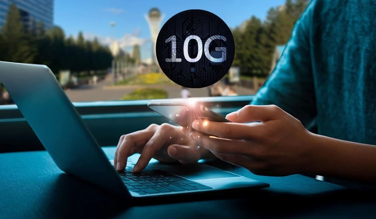 Интернет 10G в Астане: когда начнут тестировать и кто сможет пользоваться