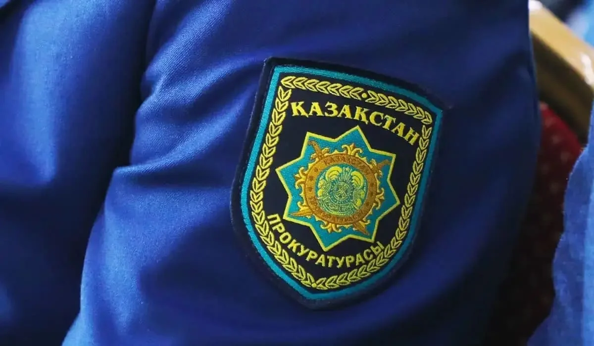 Государству возвратили акции АО «Баспалар үйі» на 2,6 млрд тенге