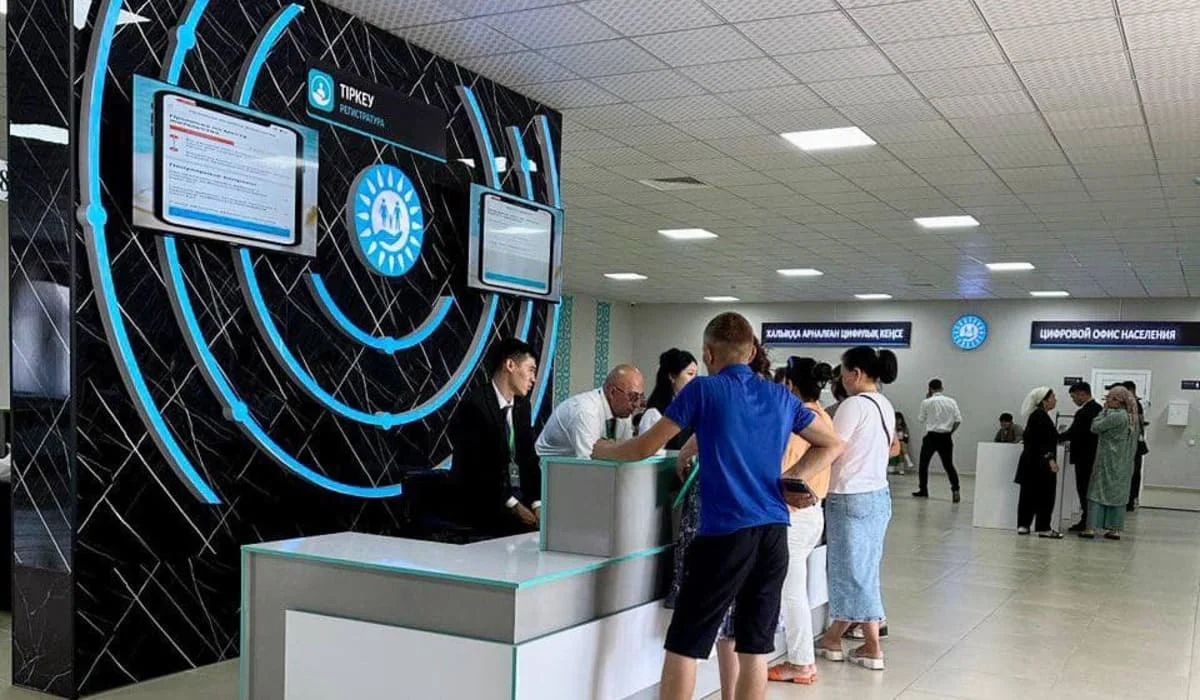 ЦОНы и спецЦОНы не будут работать 7 июля