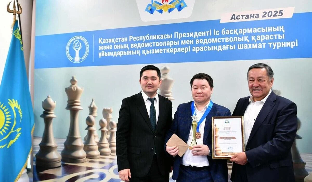 Простой слесарь выиграл шахматный турнир в Астане