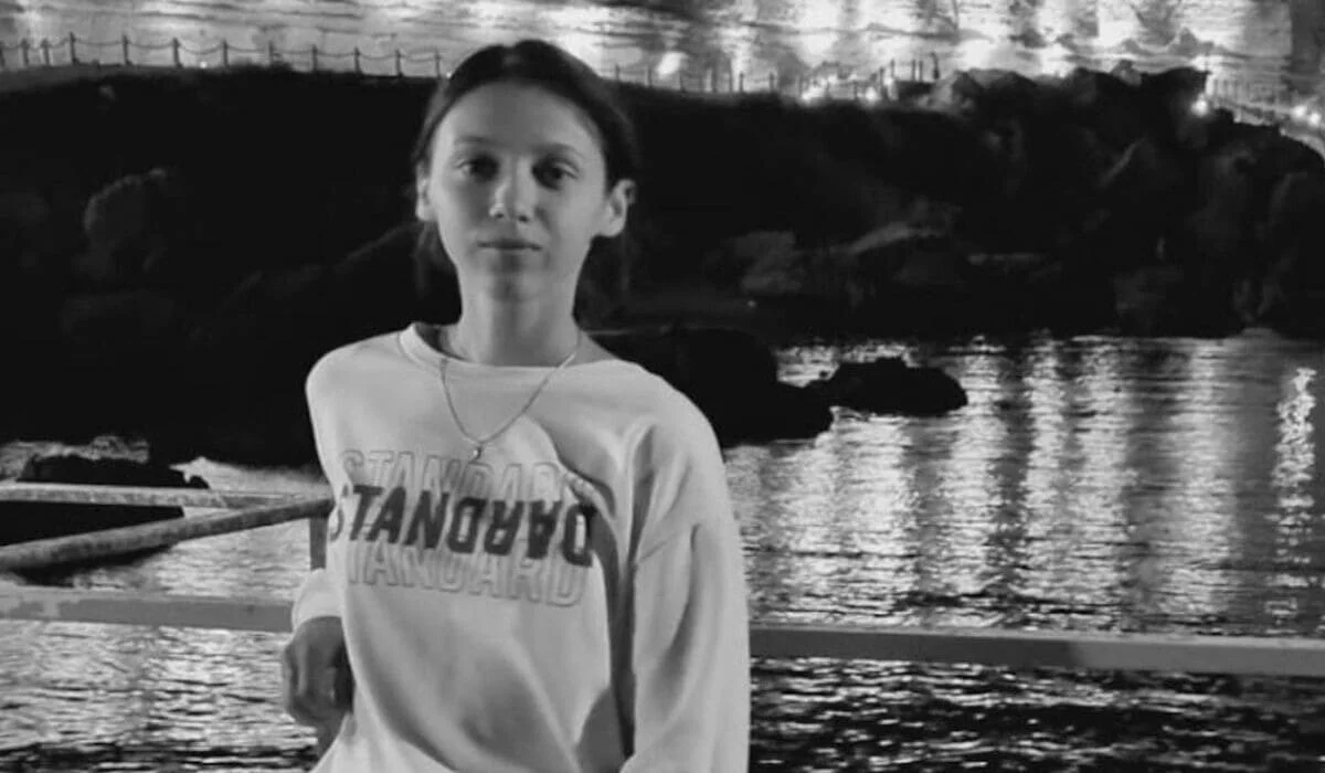 Тело пропавшей Яны Легкодимовой нашли спустя восемь месяцев