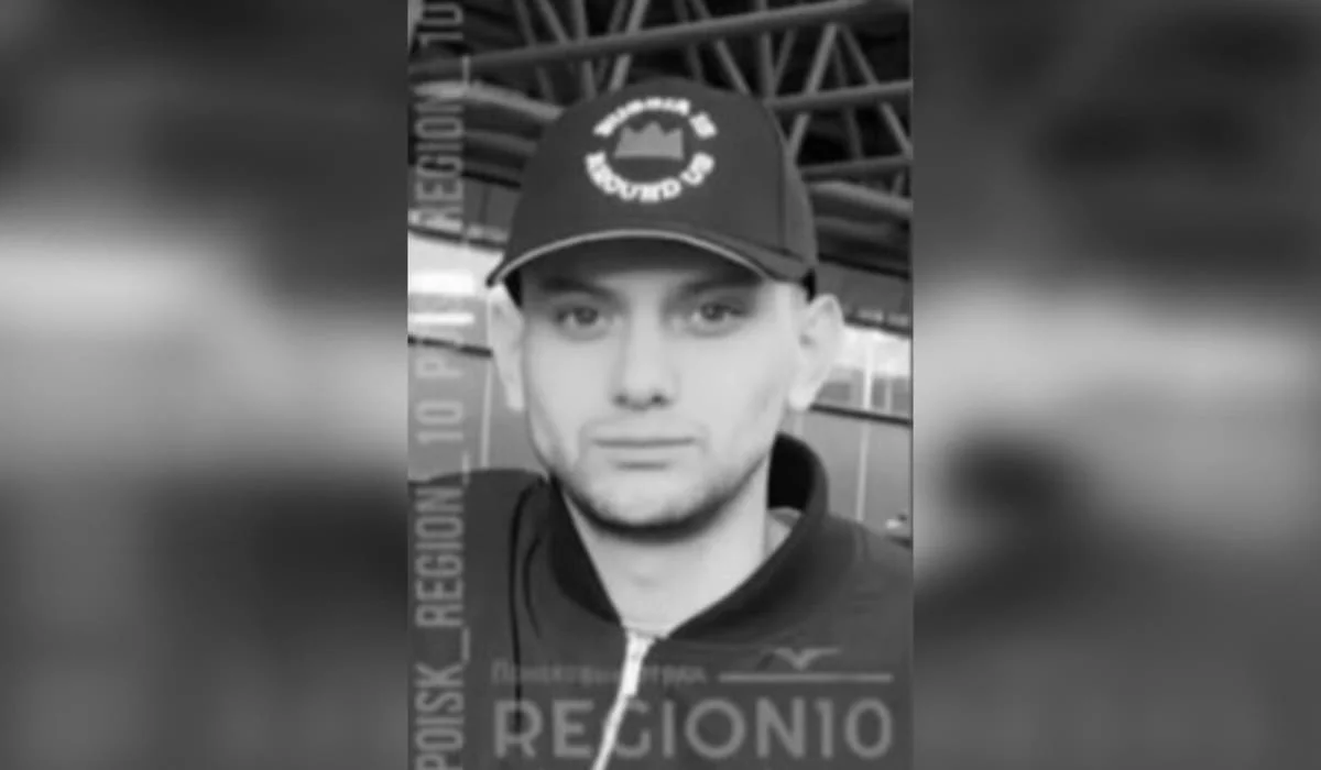 Пропавшего больше 9 месяцев назад парня нашли мертвым в Костанайской области