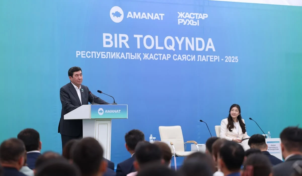 При поддержке партии «AMANAT» cтартовал новый проект «Жұмысшы жастар аманаты»