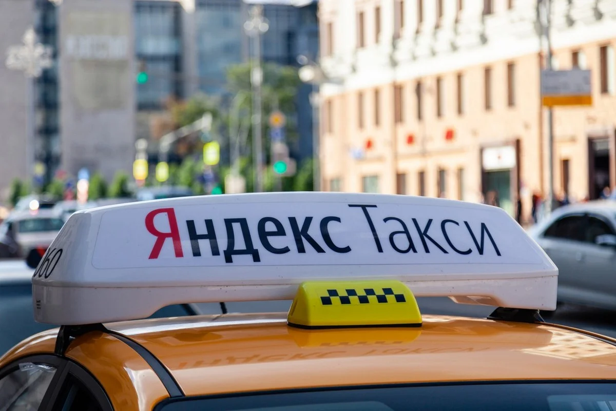 «Яндекс.Такси» пересмотрит тарифы и условия для водителей после аудита в Казахстане