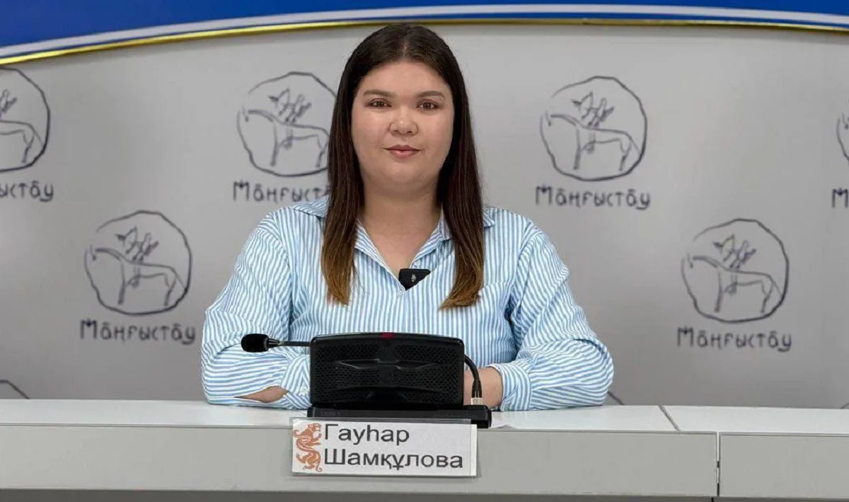 В Мангистауской области продолжится реализация проекта «Жастар EQ»