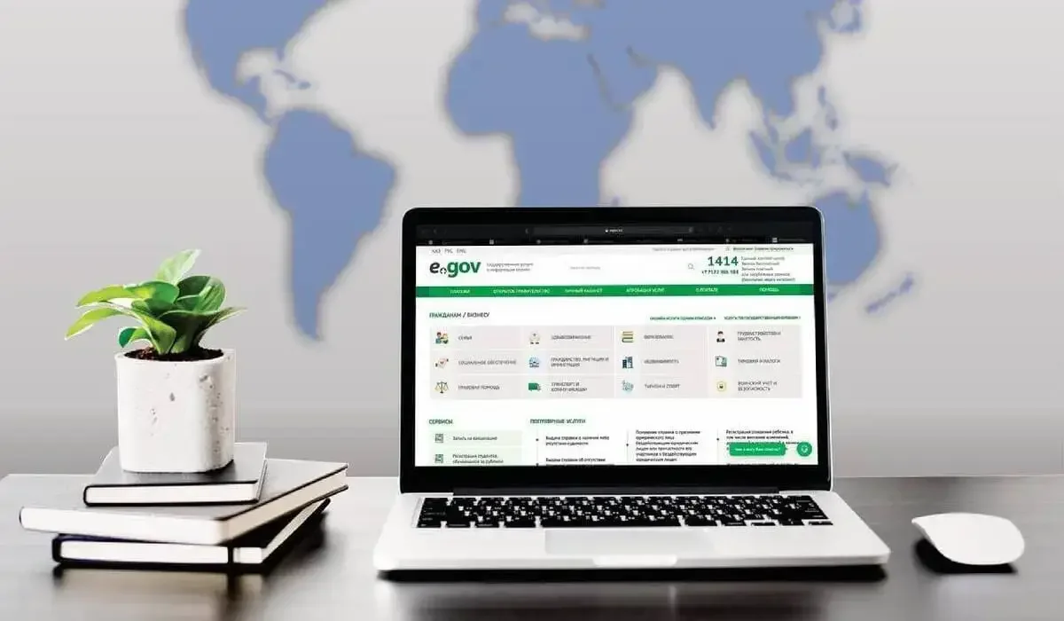 Портал eGov и другие электронные госсервисы временно не будут работать