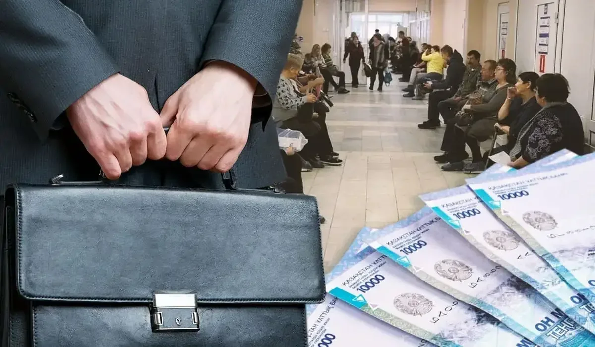Почему казахстанцы не могут унаследовать взносы в Фонд соцмедстрахования