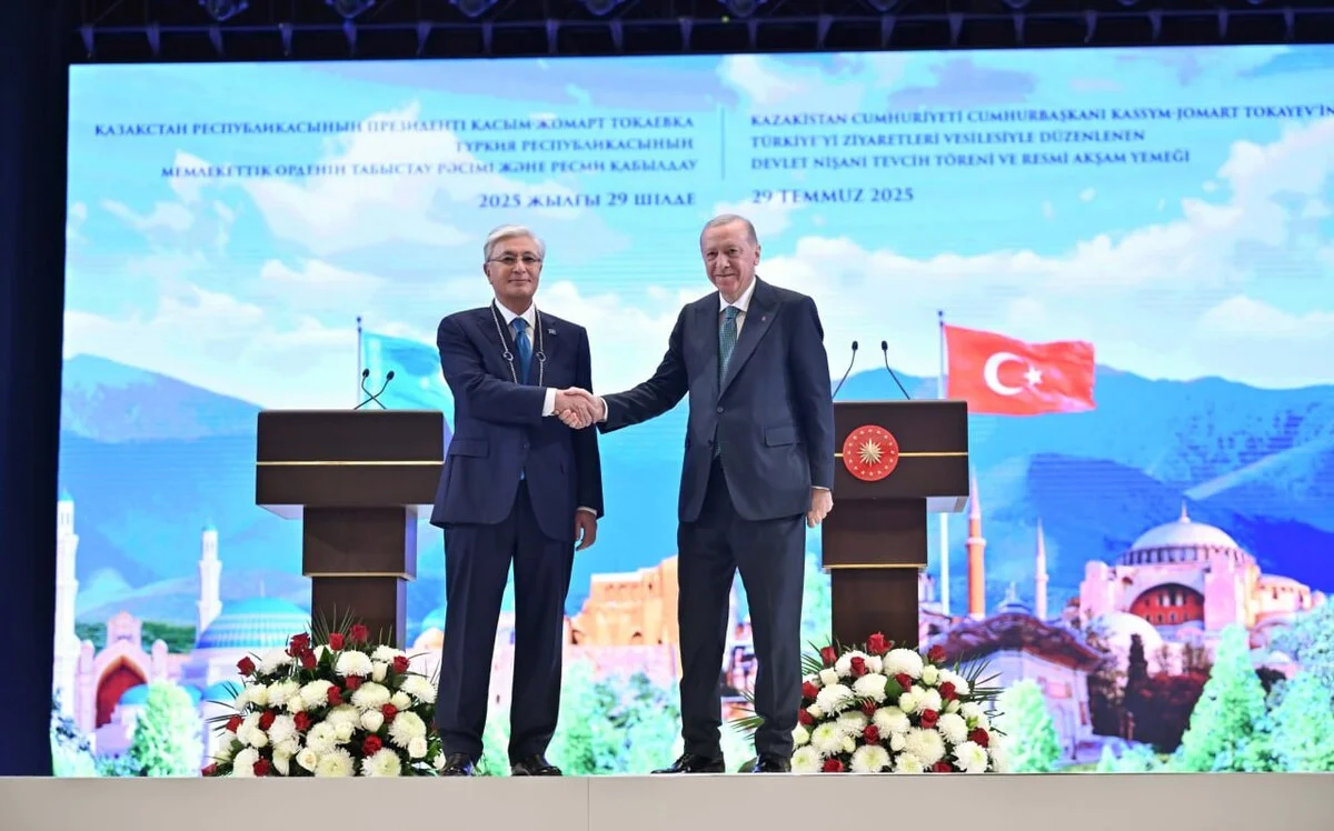 Эрдоган вручил Токаеву орден Devlet Nişanı – высшую награду Турции (ВИДЕО)