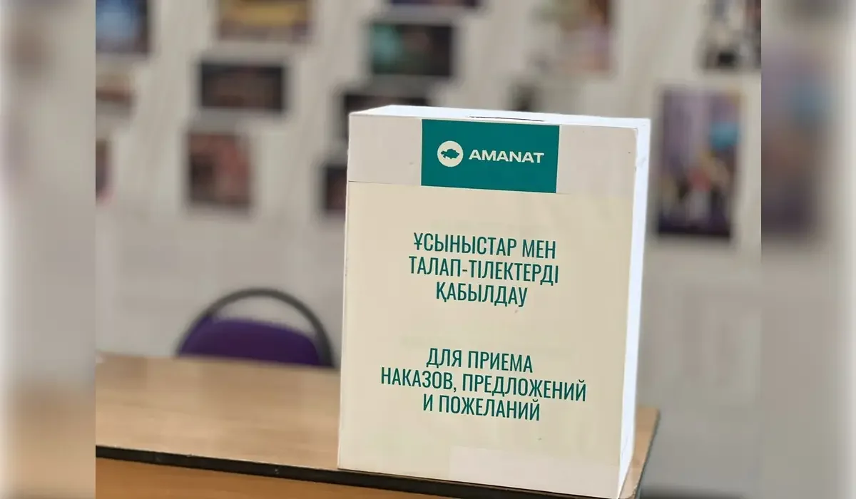 «Банк списал долг одинокой матери в 1,5 млн тенге»: как проект «Қарызсыз қоғам» помогает казахстанцам