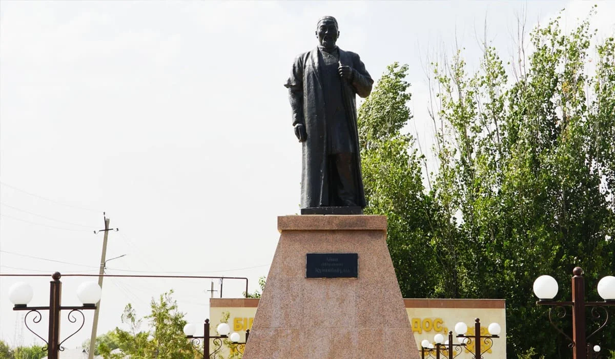 Масштабное торжество к 180-летию Абая Кунанбайулы прошло в Туркестанской области