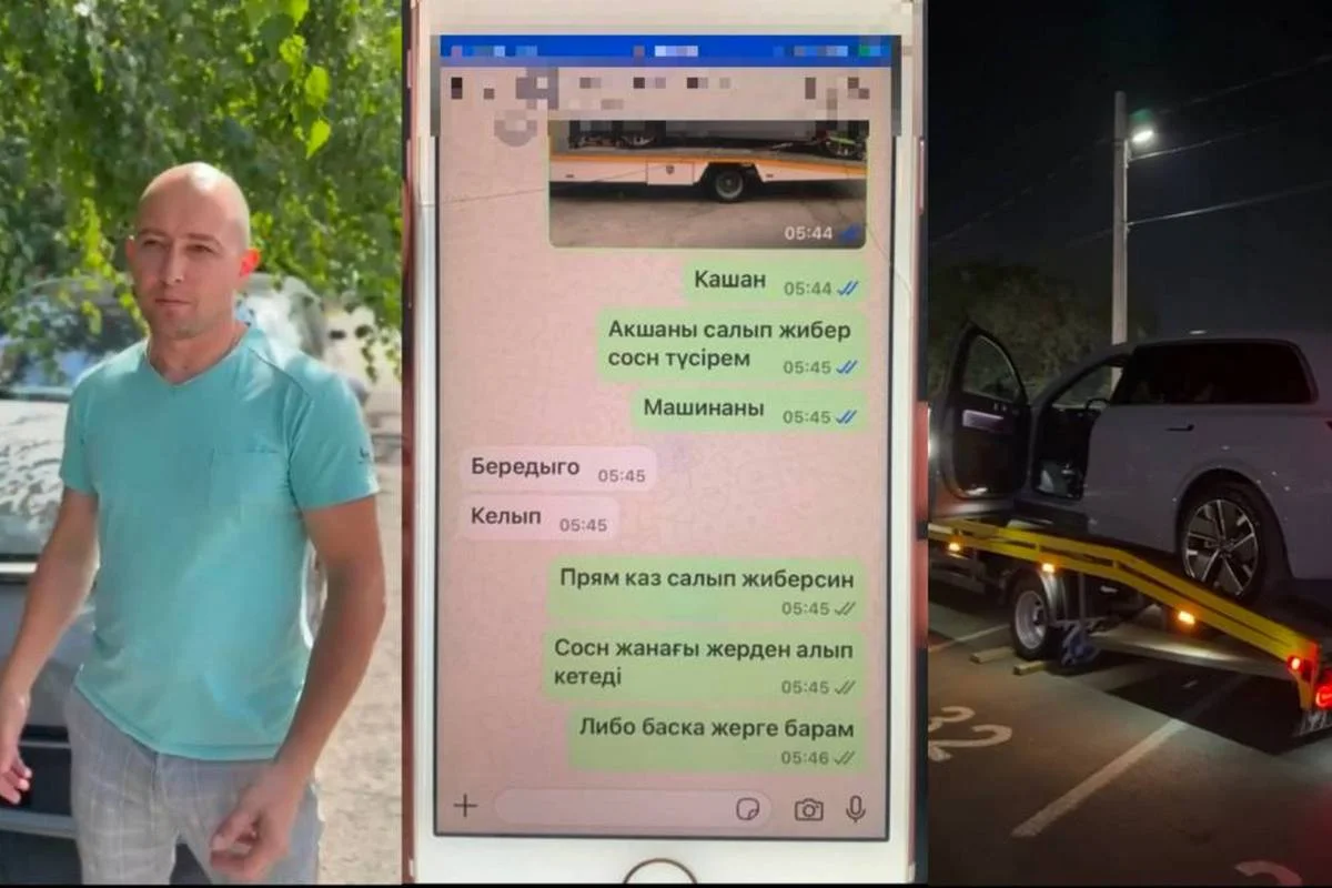 Новый автомобиль пытались украсть при перегоне на эвакуаторе из Алматы в Павлодар
