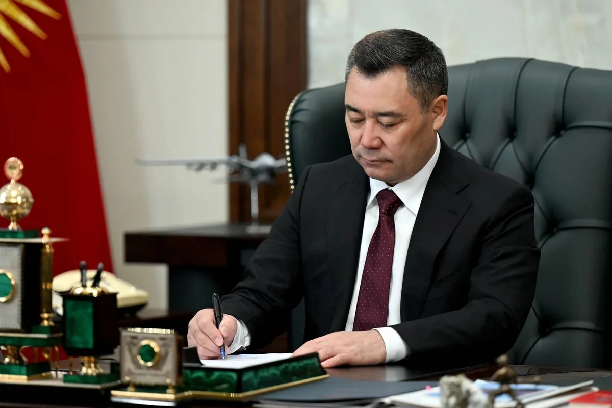 Президент Кыргызстана не подписал закон об отмене уголовной статьи за многоженство