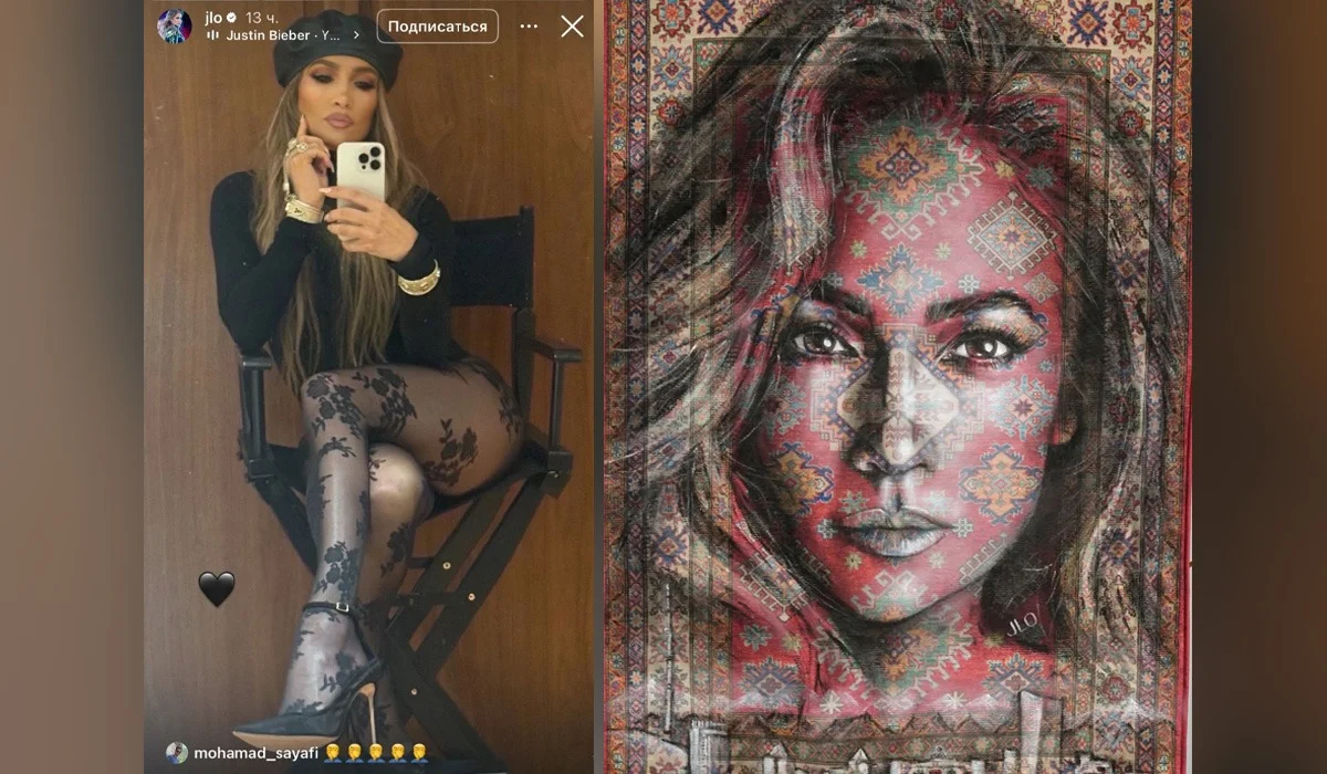 Дженнифер Лопес показала казахский білезік и ковер в Instagram