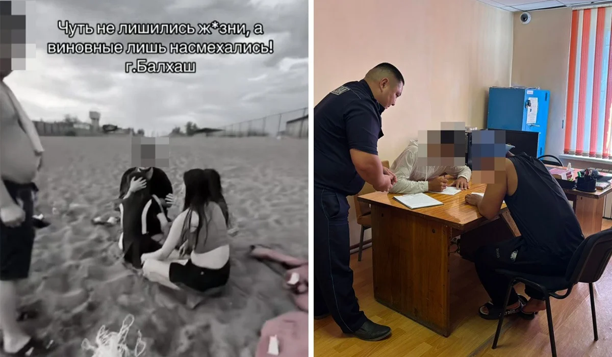 Казахстанки чуть не погибли на Балхаше: полиция завела уголовное дело