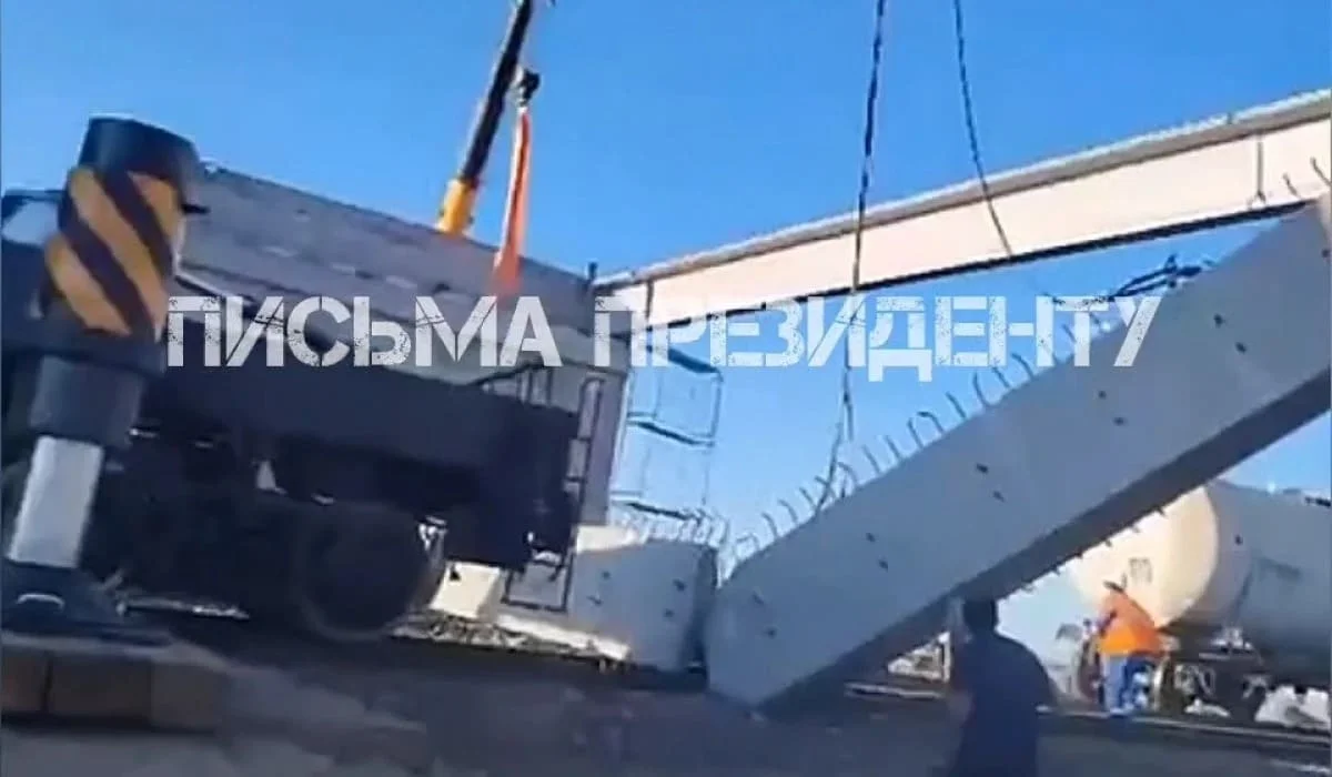 Бетонная балка упала на рабочих на ж/д путях в Карагандинской области (ВИДЕО)