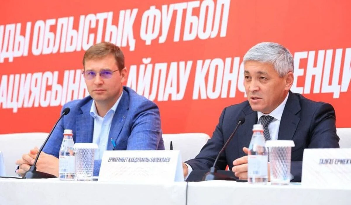 18,5 млрд тенге направят на развитие футбола в Карагандинской области