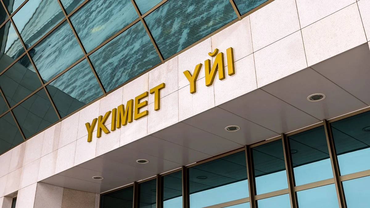 По поручению Токаева износ ТЭЦ по стране снижен до 61%