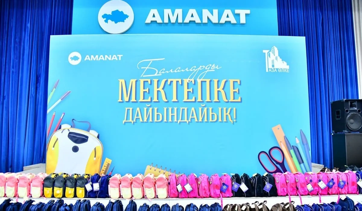 Каждый ребёнок должен получать образование в достойных и удобных условиях – Дәулет Кәрібек