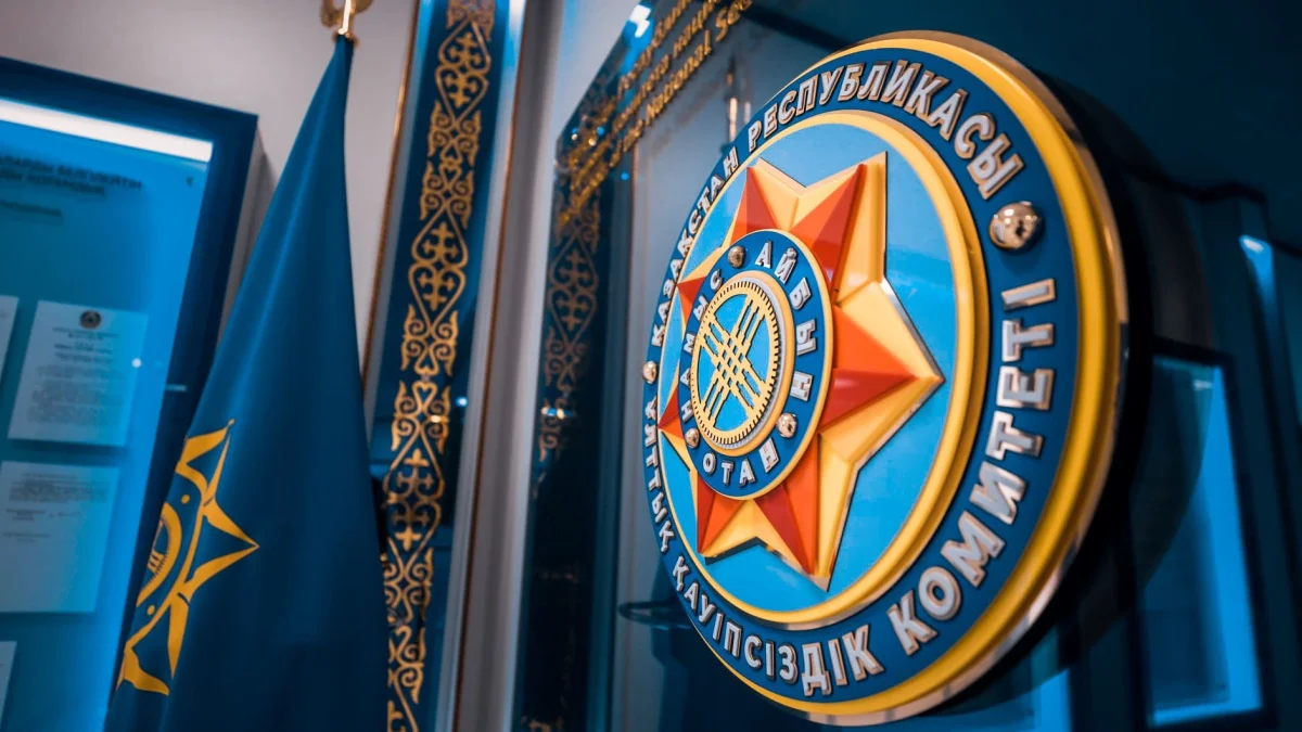 КНБ опроверг слухи о задержании высокопоставленных сотрудников ведомства
