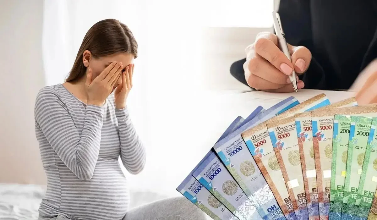 В декрет с миллионами: как курсы для будущих мам опустошили бюджет на 320 млрд тенге