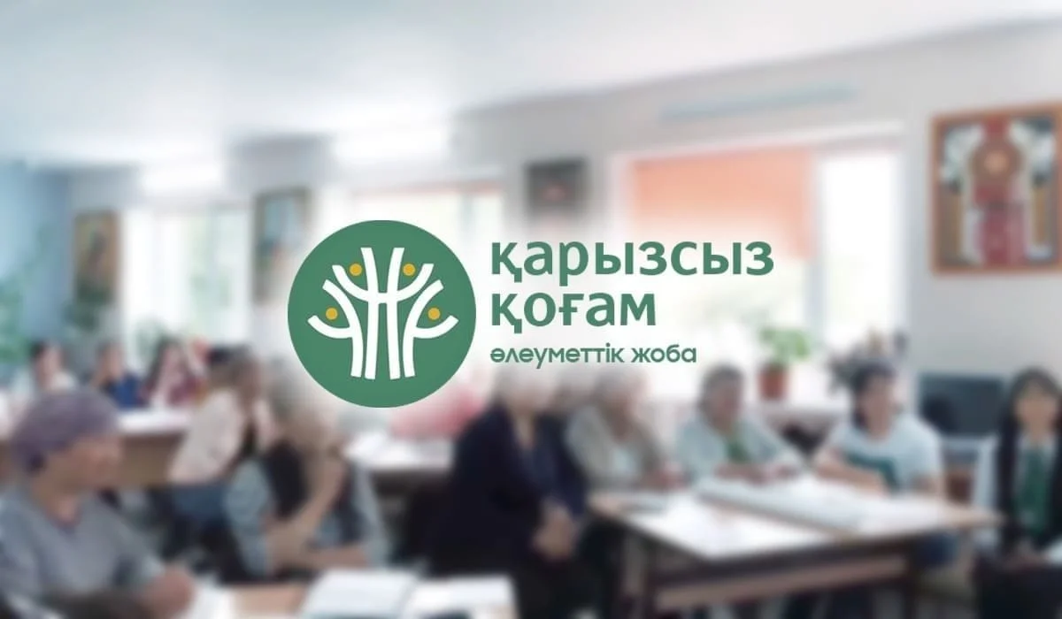 Токаев: Нужно продолжить реализацию проекта «Қарызсыз қоғам», инициированного партией «AMANAT»