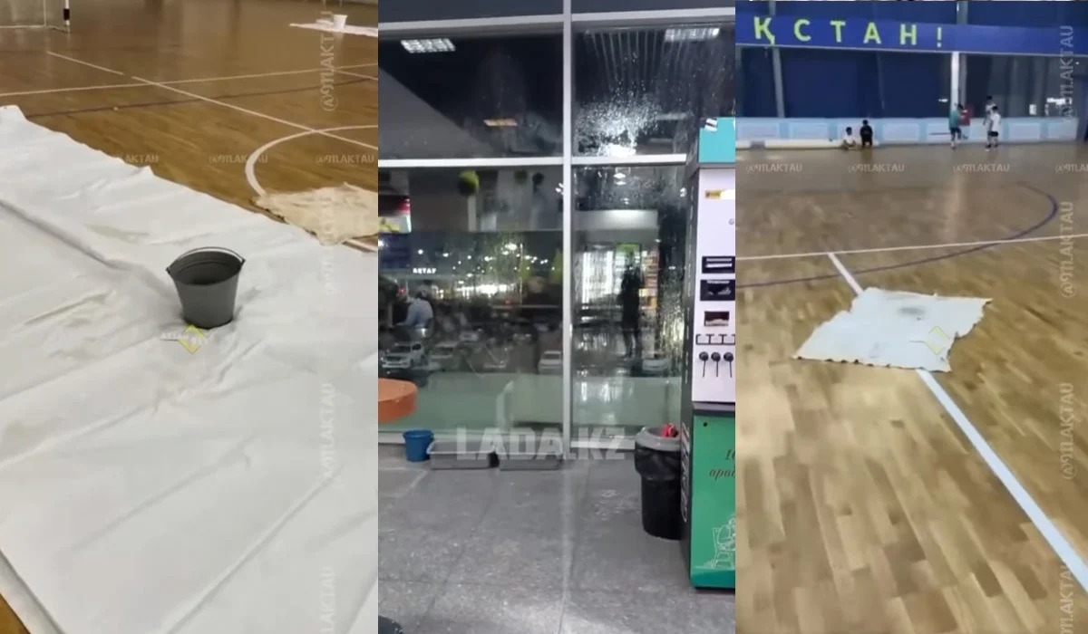 Сильный ливень затопил аэропорт и спорткомплекс в Актау (ВИДЕО)