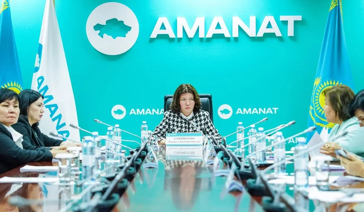 Искусственный интеллект в школах и вузах: в «AMANAT» обсудили задачи из Послания Токаева